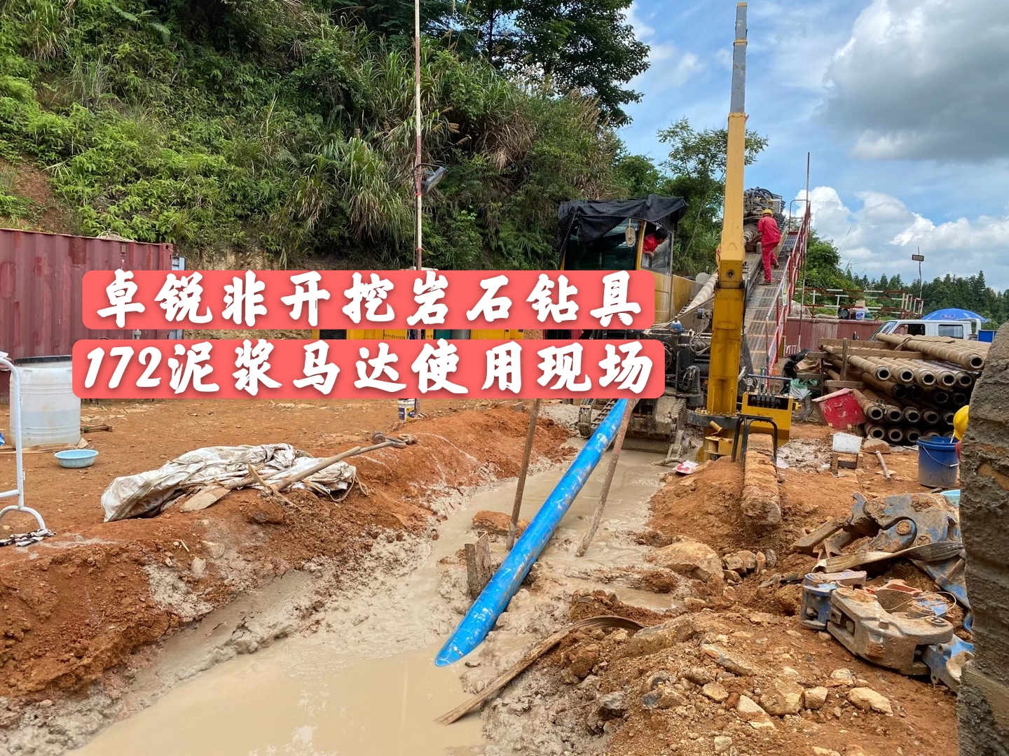 懷化通遼液壓拆裝架電話接受定制